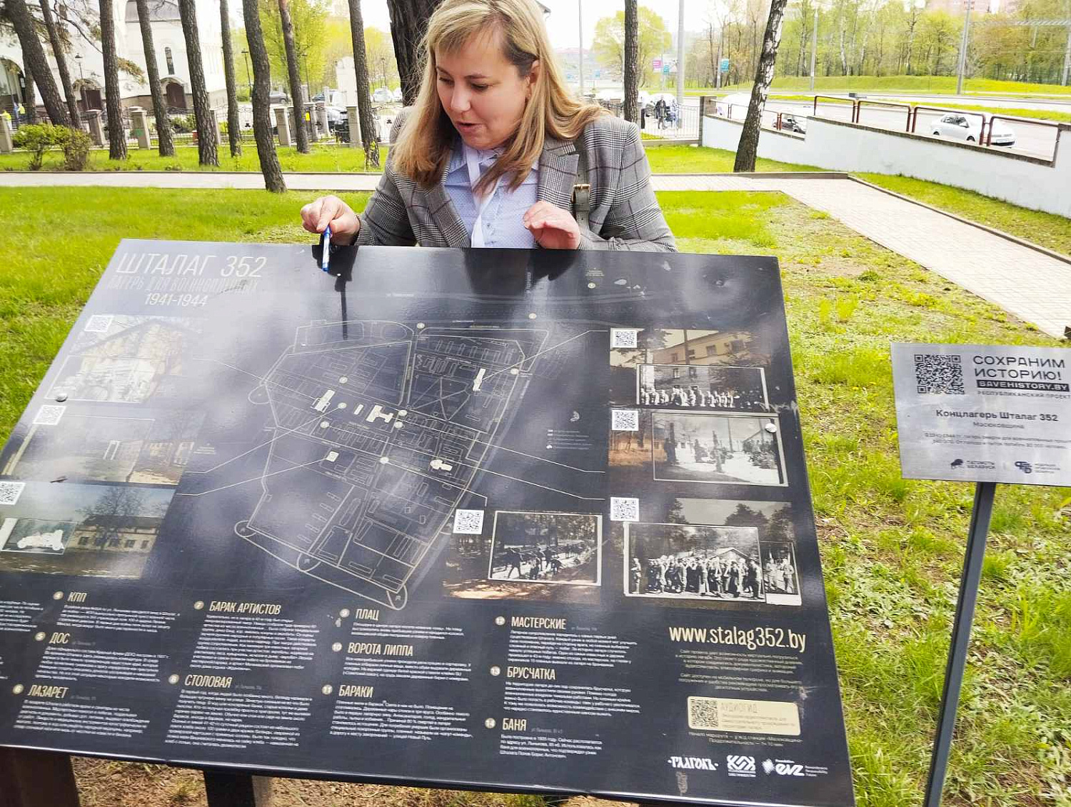 Международный турнир ветеранов по волейболу