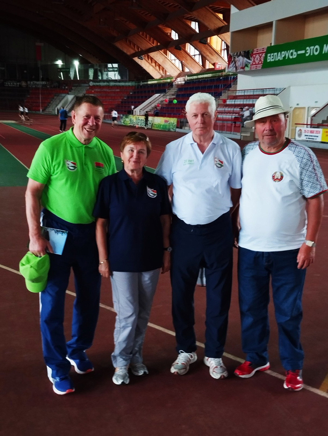 X Международная  спартакиада  среди ветеранов и руководителей ветеранских организаций физической культуры и спорта, посвященной 80-летию освобождения Беларуси