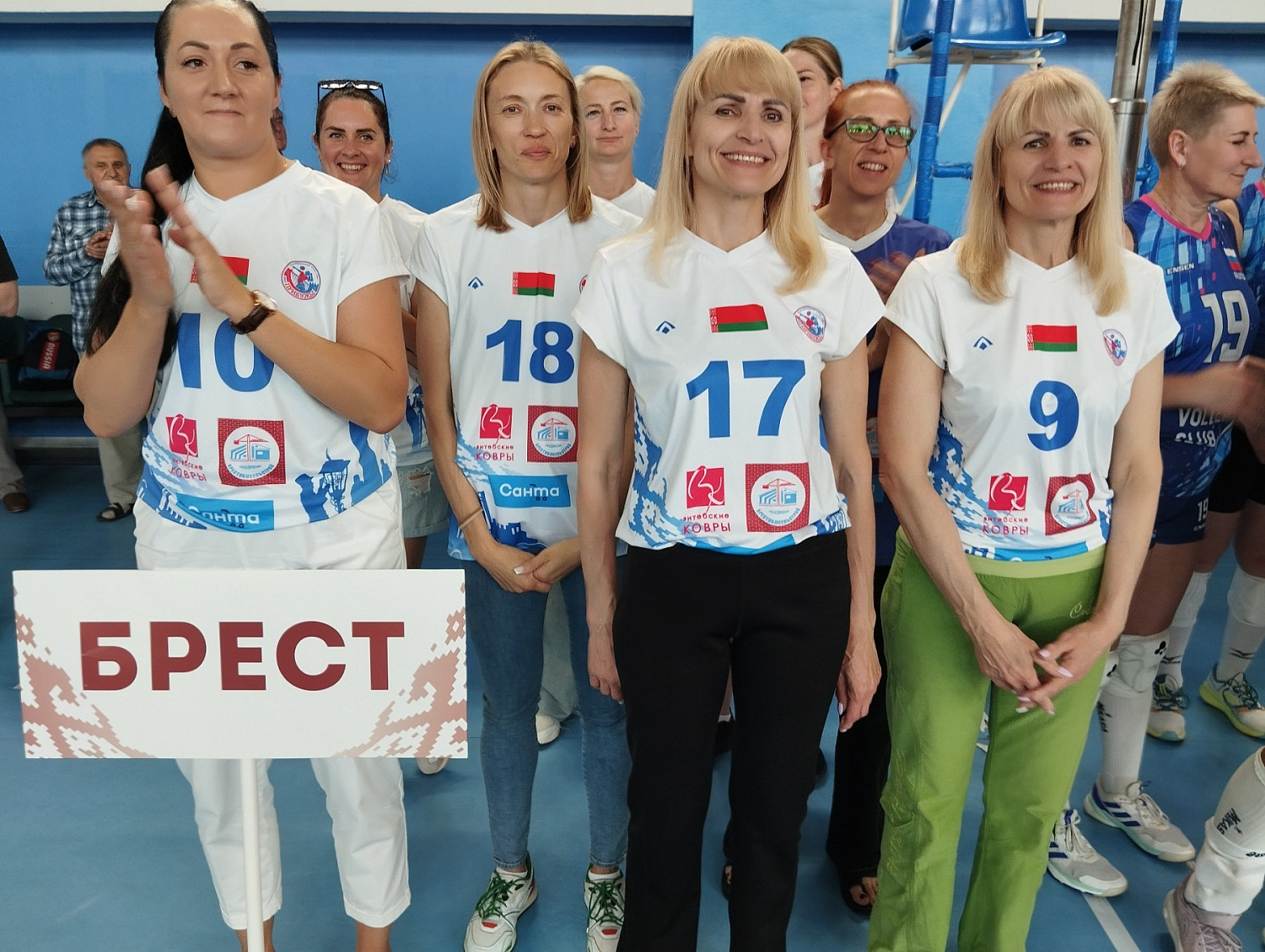 Международный Турнир ветеранов спорта по волейболу среди команд городов-героев России и Беларуси