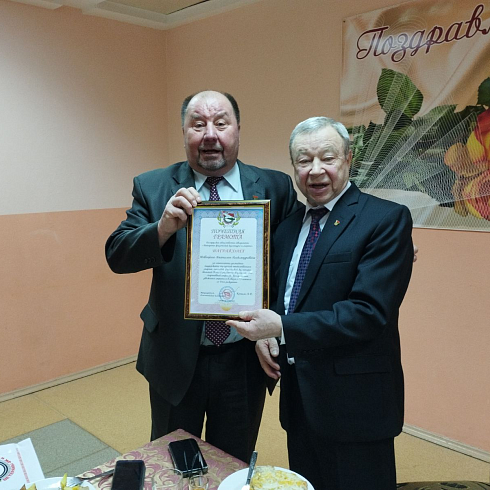 75-летие Новицкого А. А.