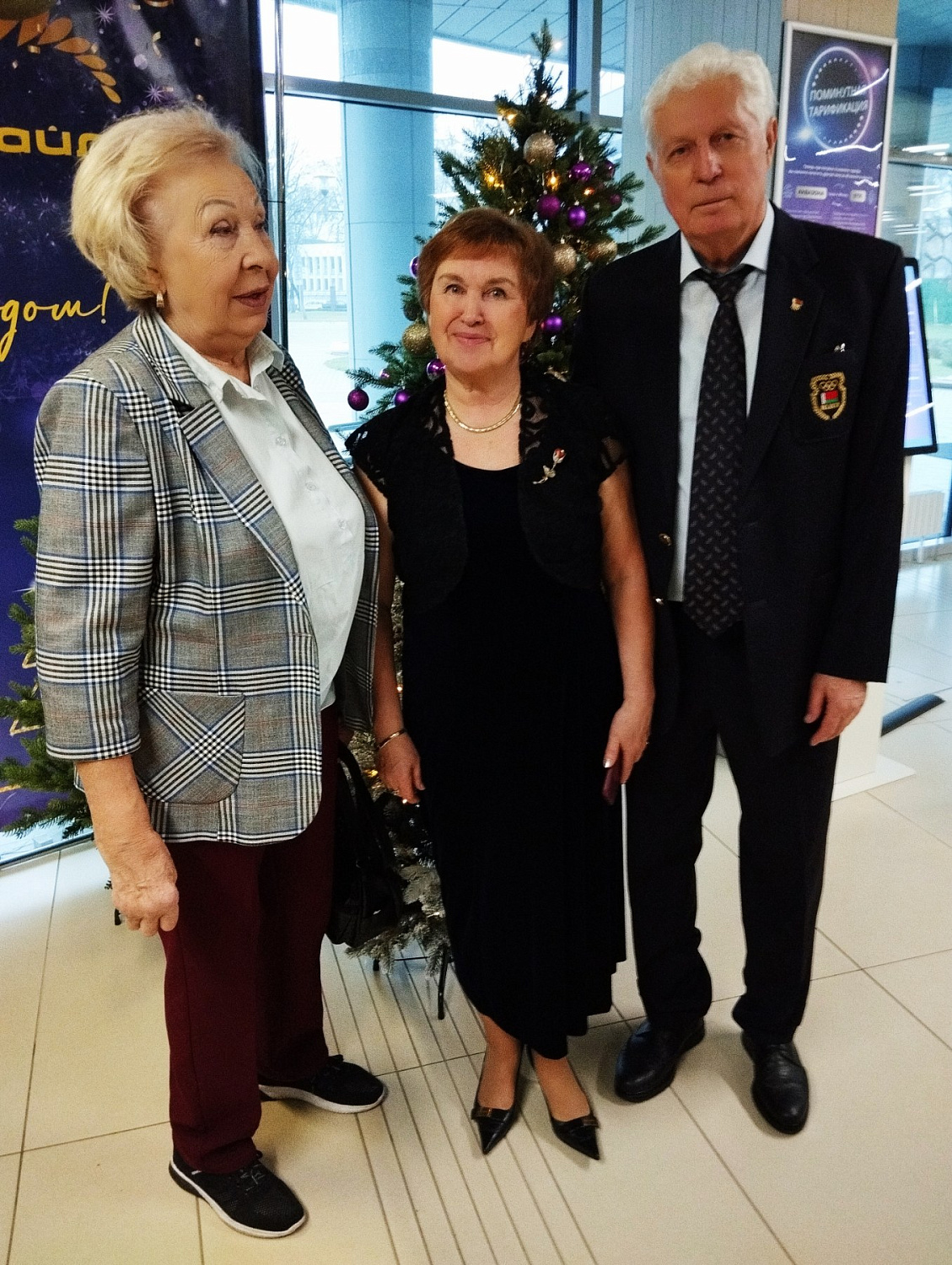 19 декабря 2024 года состоялся Президиум Белорусского общественного объединения ‘Ветераны физической культуры и спорта»