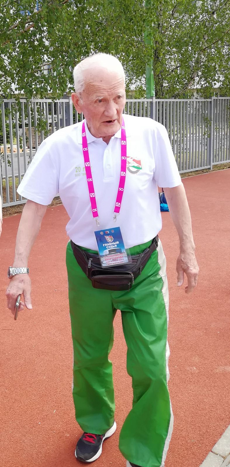 9-я Международная спартакиада среди ветеранов и руководителей ветеранских организаций физической культуры и спорта, посвященная Дню Независимости Республики Беларусь