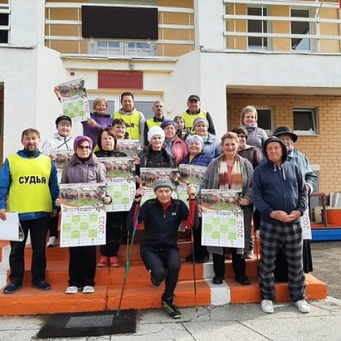 Стародорожская районноя организация «Ветераны физической культуры и спорта»