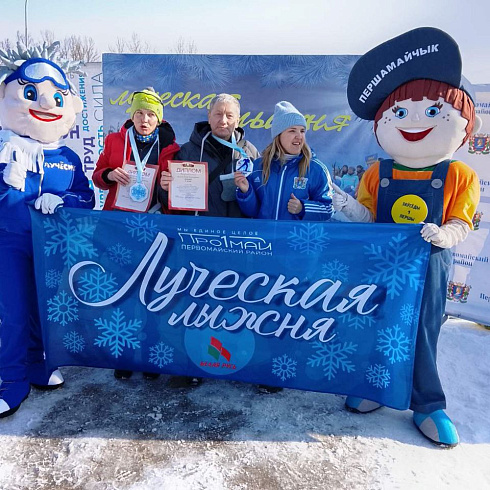 «Витебская лыжня - 2026»