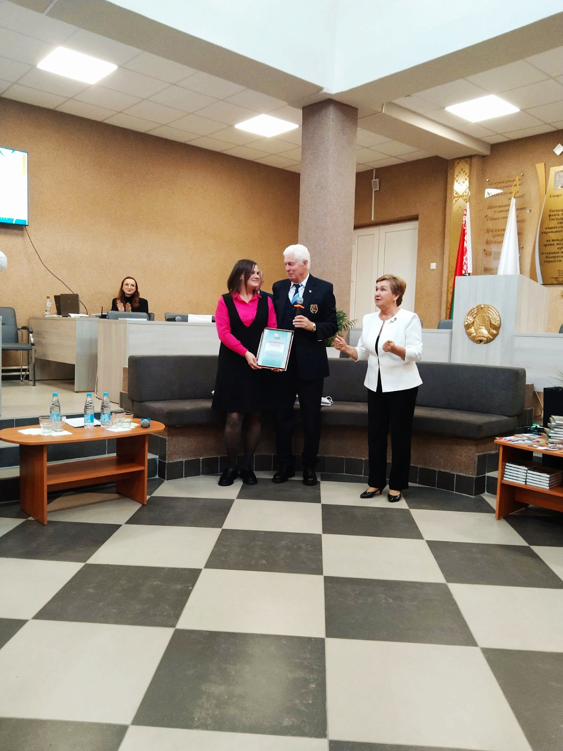 1 октября 2024 года Белорусское общественное объединение "Ветераны физической культуры и спорта" провело торжественное мероприятие в Республиканском государственном училище олимпийского резерва, посвященное Дню пожилых людей и встрече Олимпийских чемпионо