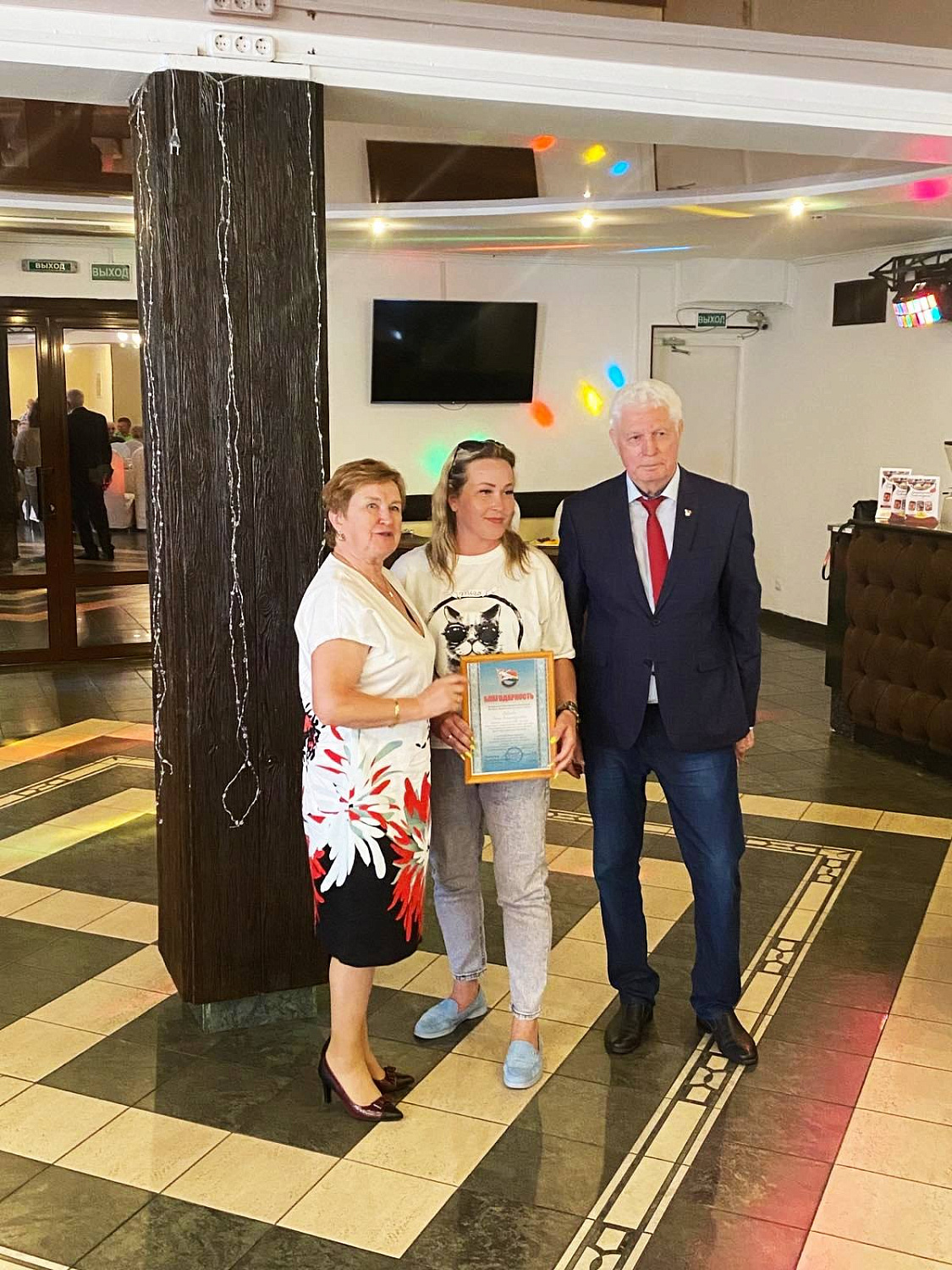 X Международная  спартакиада  среди ветеранов и руководителей ветеранских организаций физической культуры и спорта, посвященной 80-летию освобождения Беларуси