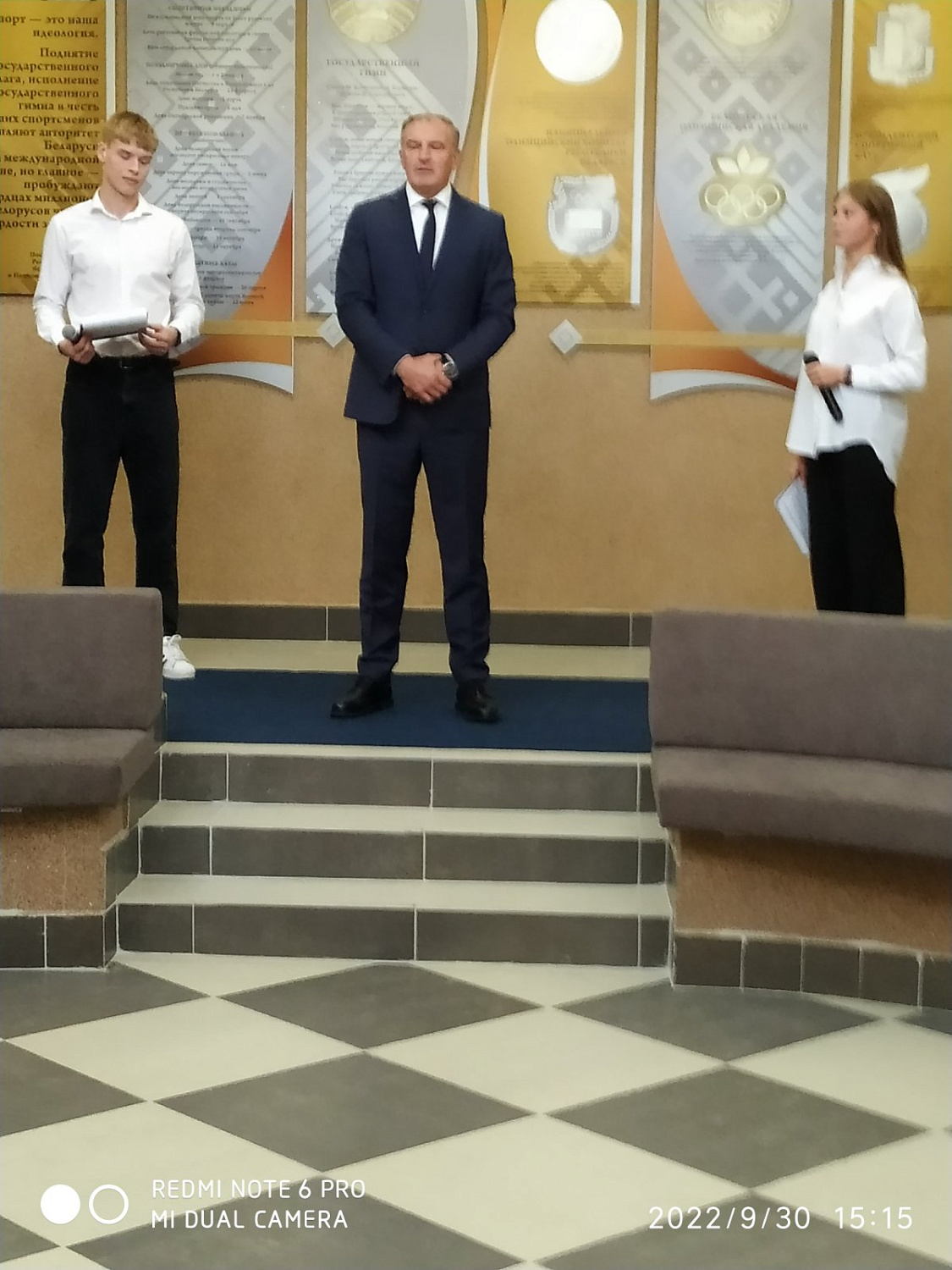 30 сентября 2022 г. состоялось торжественное мероприятие, посвященное Дню пожилых людей