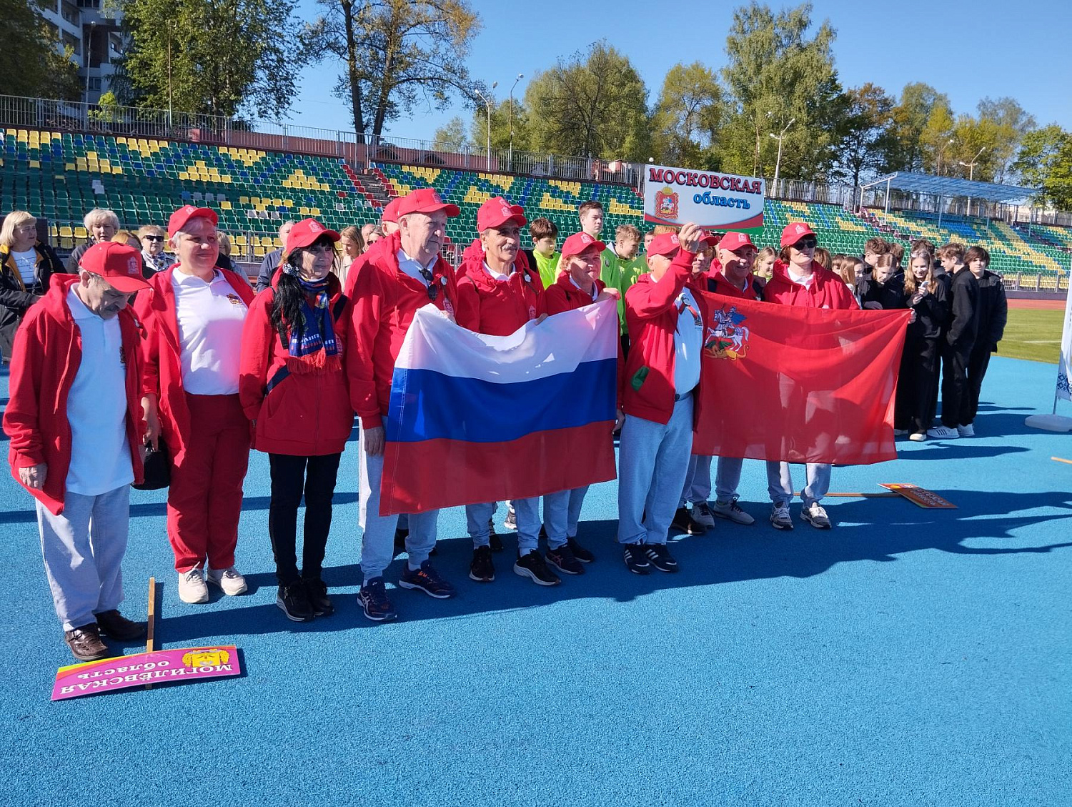 C 20 по 22 мая состоялась XI Международная спартакиада среди ветеранов и руководителей ветеранских организаций физической культуры и спорта, посвященная Дню Независимости  Республики Беларусь