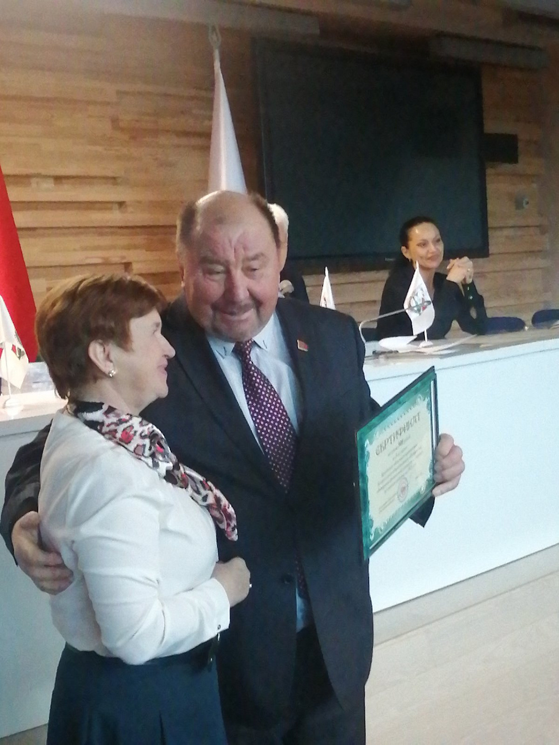 Подведение итогов работы Белорусского общественного объединения «Ветераны физической культуры и спорта» за 2023 год