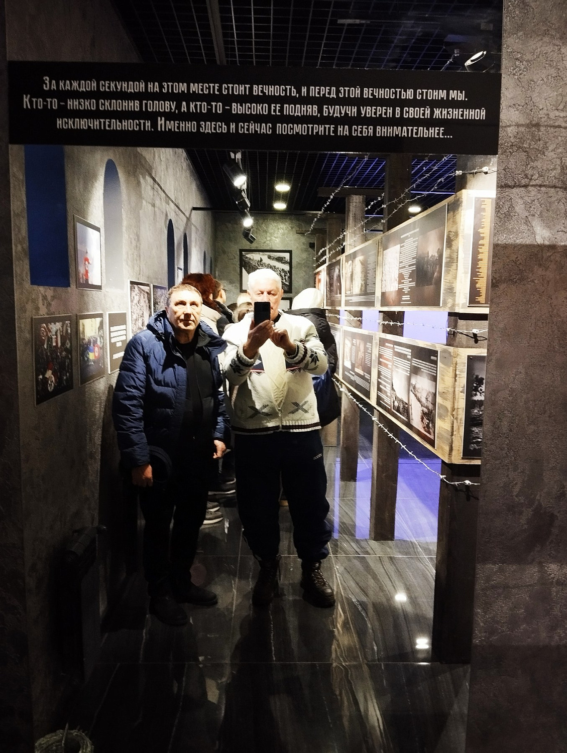 12-й международный Рождественский турнир ветеранов по волейболу среди мужских и женских команд