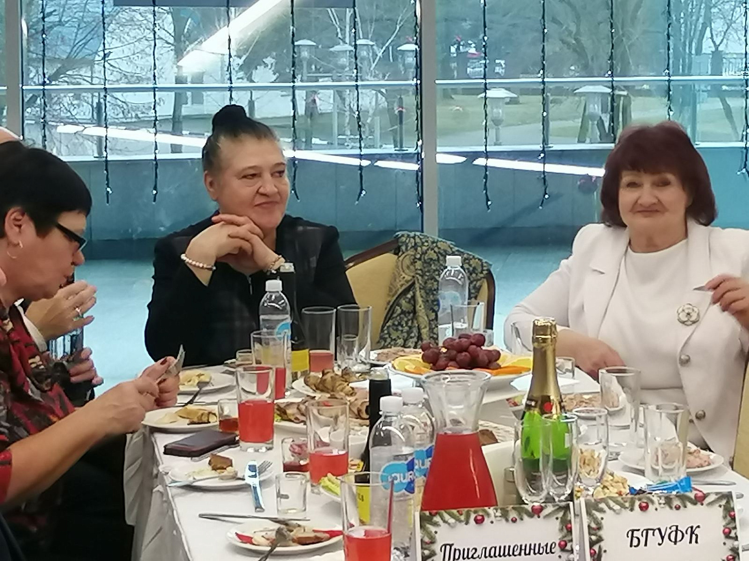 Заседание Президиума Белорусского общественного объединения  «Ветераны физической культуры и спорта»