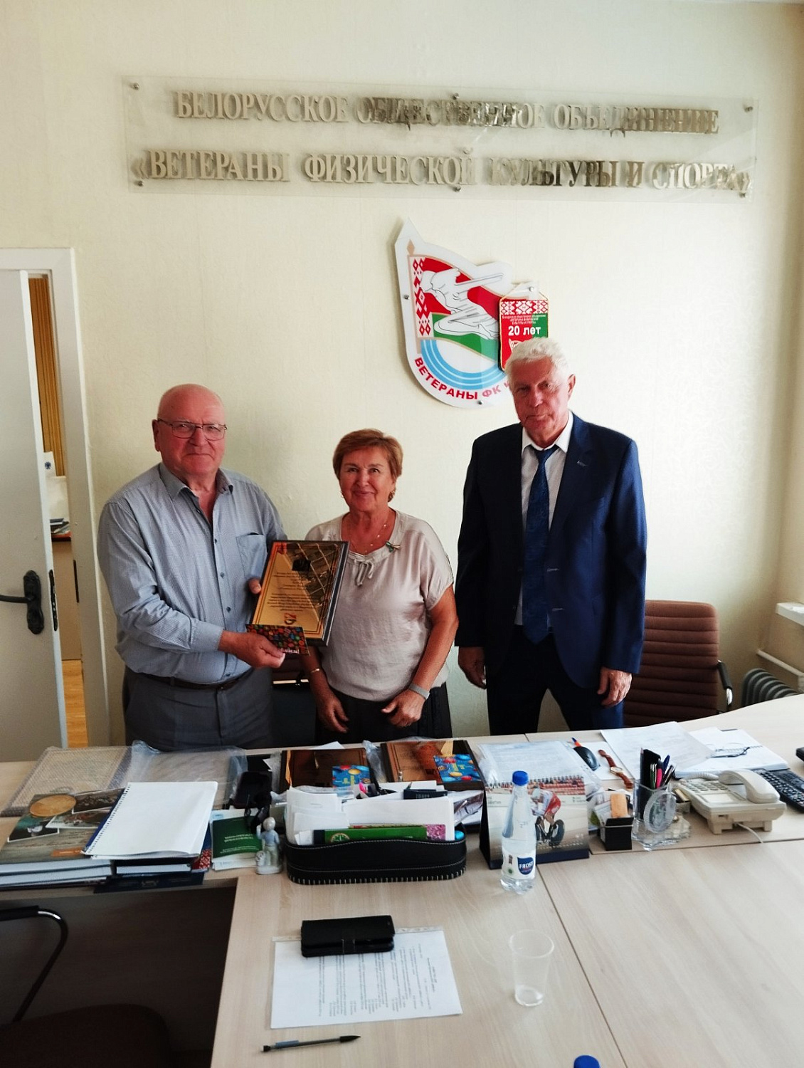 19 сентября 2024 года состоялось заседание Президиума БОО "ВФКиС"