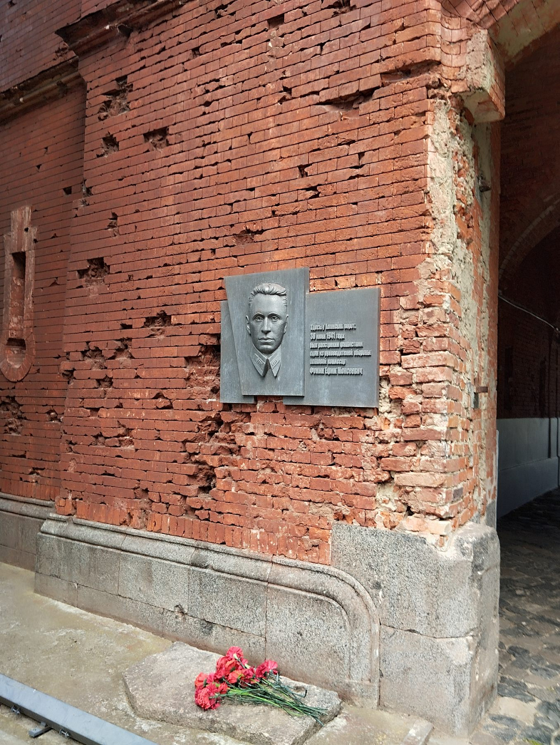 Международный Турнир ветеранов спорта по волейболу среди команд городов-героев России и Беларуси