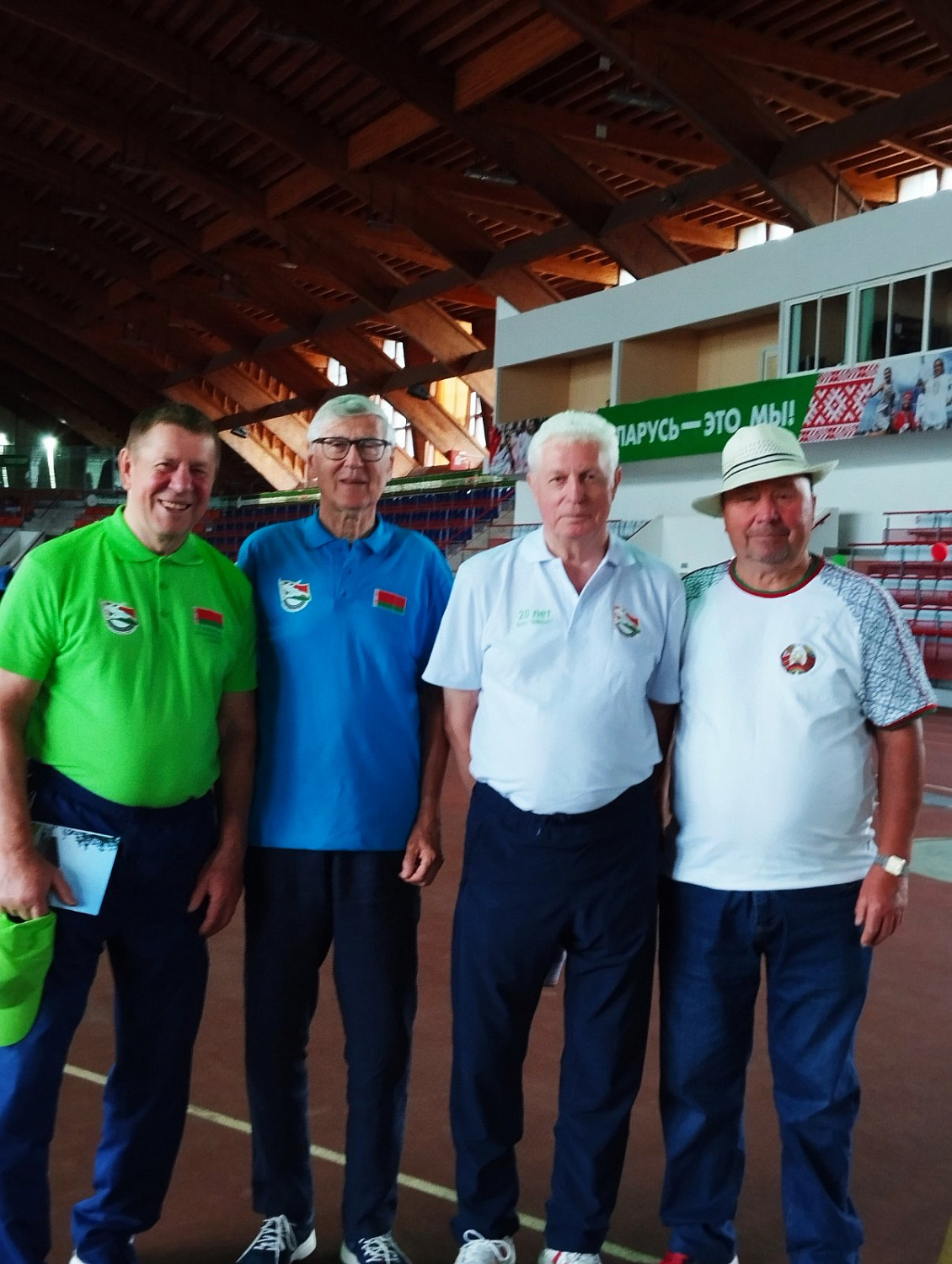 X Международная  спартакиада  среди ветеранов и руководителей ветеранских организаций физической культуры и спорта, посвященной 80-летию освобождения Беларуси