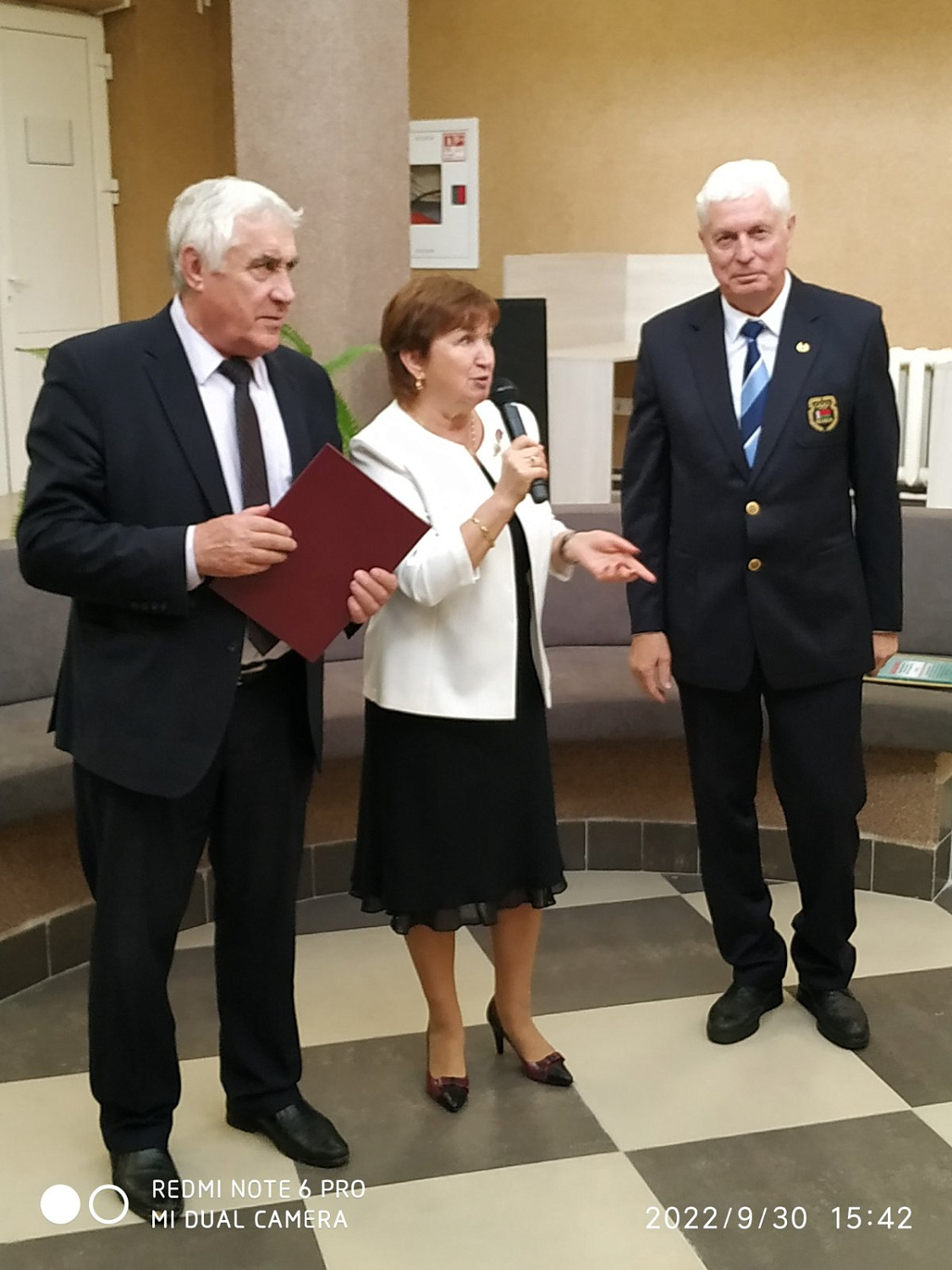 30 сентября 2022 г. состоялось торжественное мероприятие, посвященное Дню пожилых людей