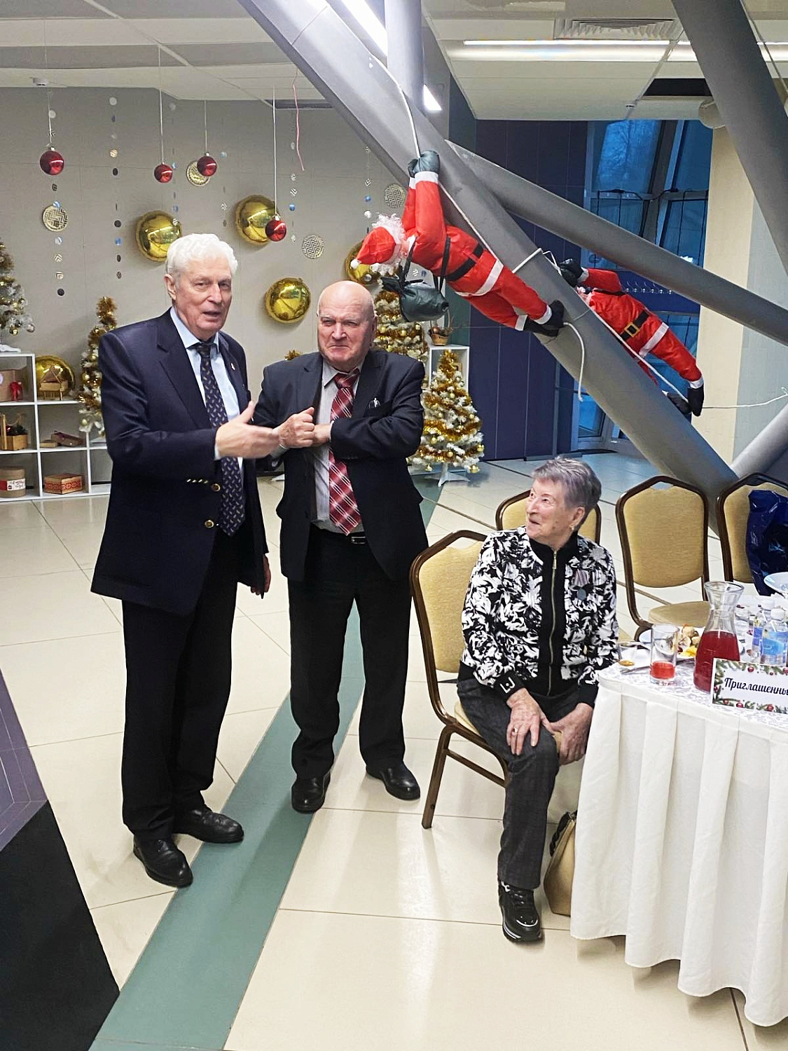 19 декабря 2024 года состоялся Президиум Белорусского общественного объединения ‘Ветераны физической культуры и спорта»