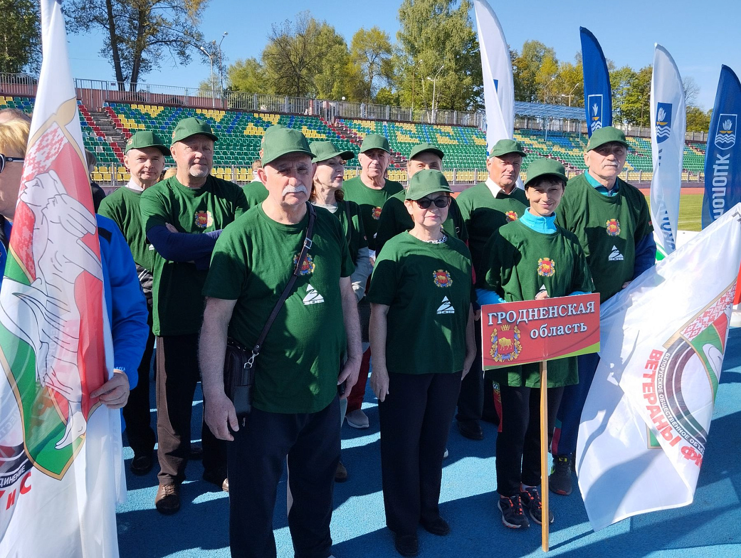 C 20 по 22 мая состоялась XI Международная спартакиада среди ветеранов и руководителей ветеранских организаций физической культуры и спорта, посвященная Дню Независимости  Республики Беларусь