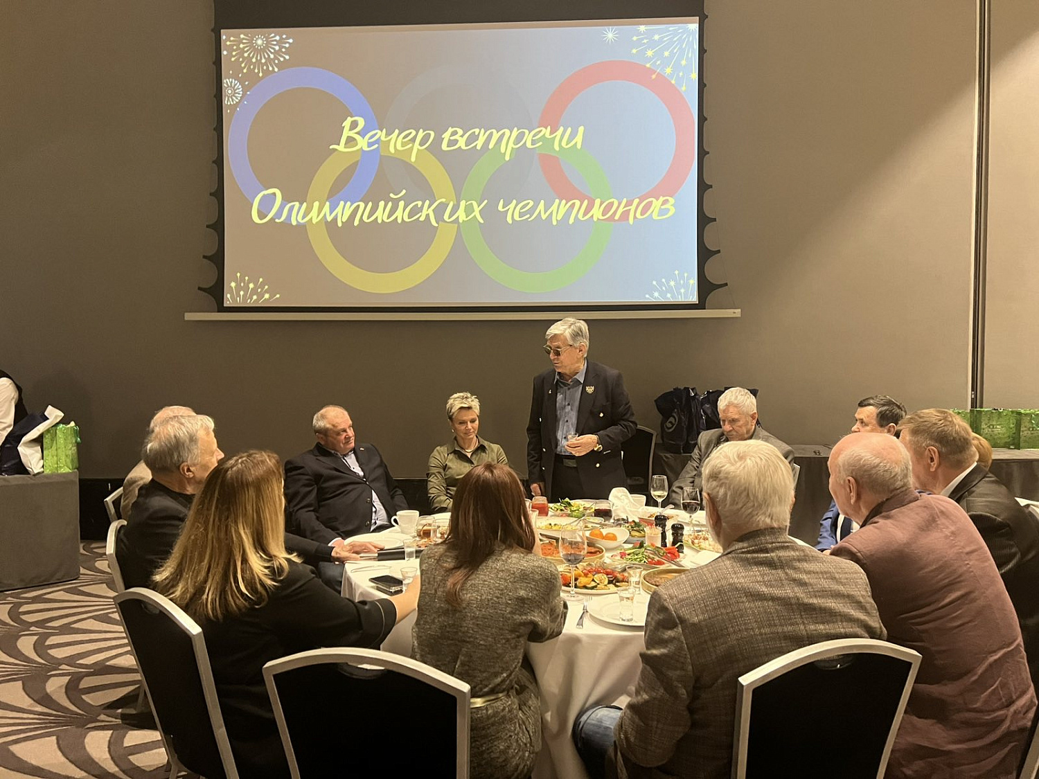 12 декабря 2025 года в гостинице Хилтон с успехом прошел дружественный вечер Олимпийцев Беларуси и СССР