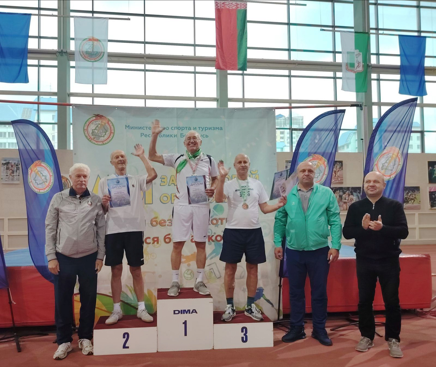 Соревнования среди пожилых людей под девизом "Активное долголетие 2024"