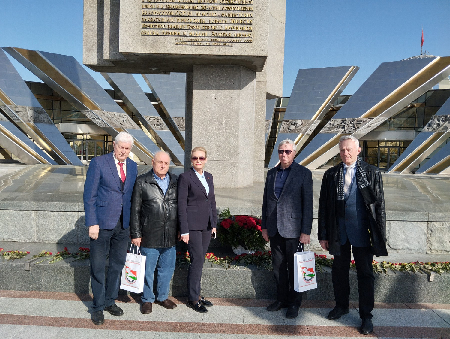 18-й международный турнир по волейболу среди городов героев и городов воинской славы России и Беларуси посвященный 80-й годовщине со Дня Победы в Великой Отечественной войне