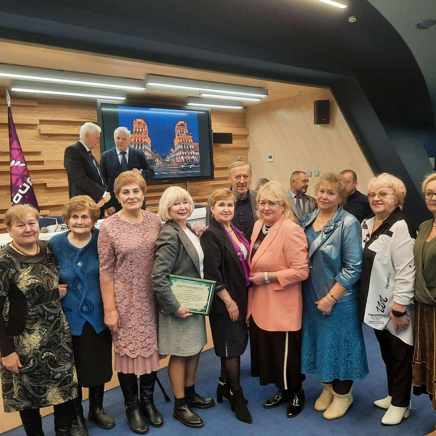 Заседание Президиума Белорусского общественного объединения  «Ветераны физической культуры и спорта»