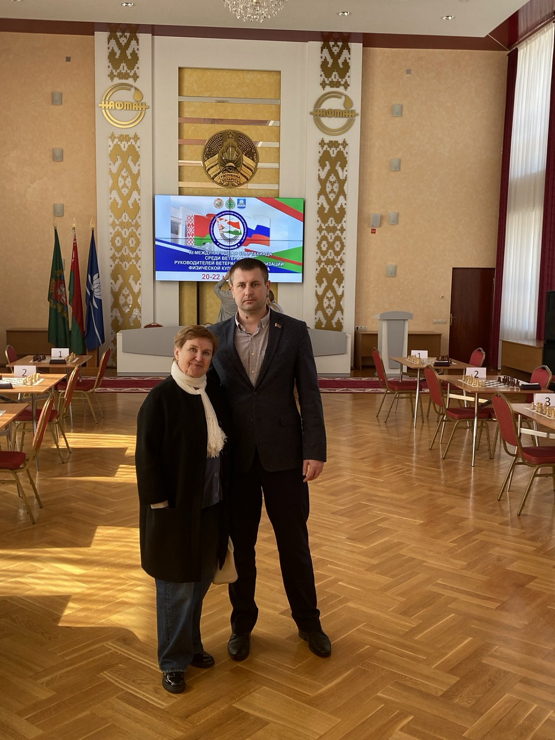 C 20 по 22 мая состоялась XI Международная спартакиада среди ветеранов и руководителей ветеранских организаций физической культуры и спорта, посвященная Дню Независимости  Республики Беларусь