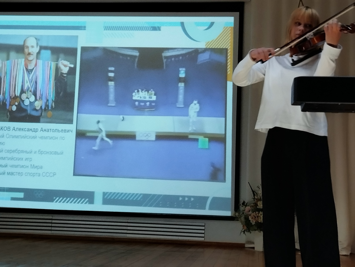 Праздничное мероприятие, посвященное Дню пожилых людей, которое ежегодно отмечается в Республике Беларусь