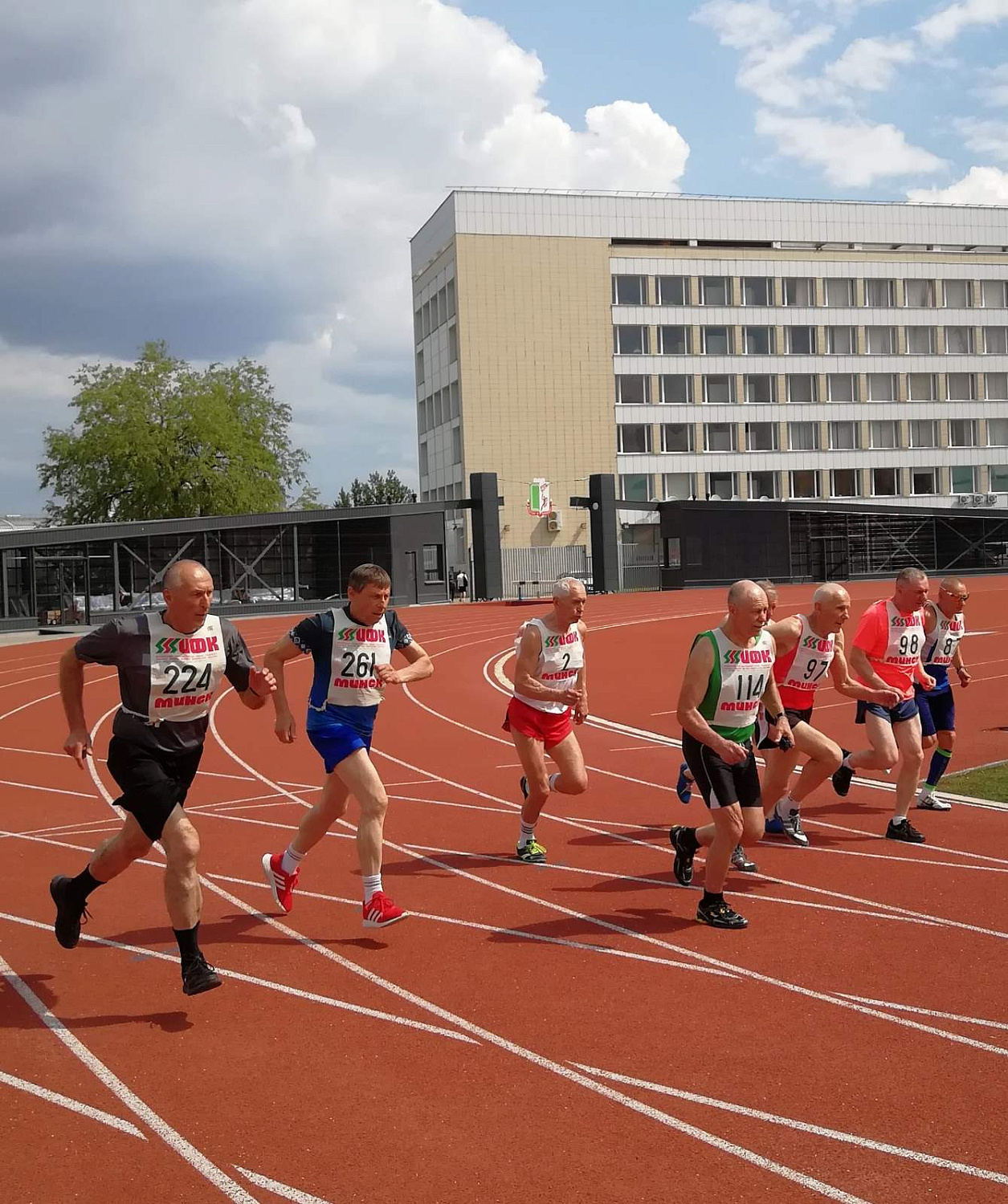 9-я Международная спартакиада среди ветеранов и руководителей ветеранских организаций физической культуры и спорта, посвященная Дню Независимости Республики Беларусь