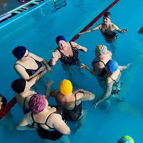 День здоровья