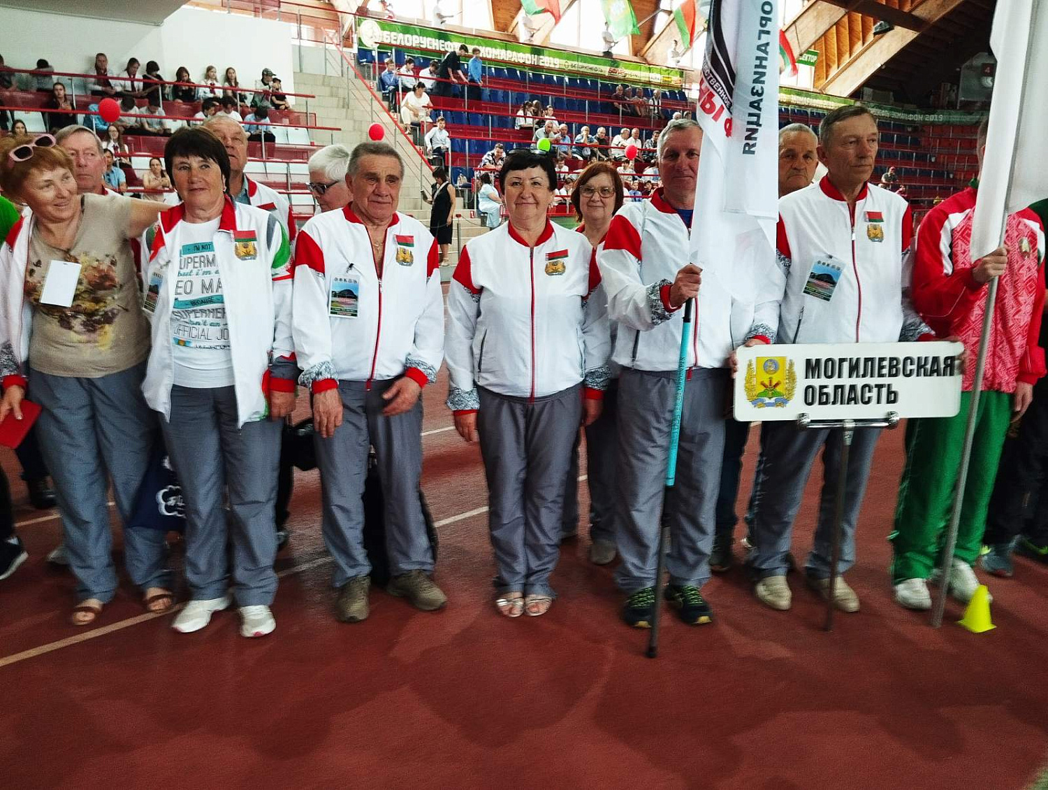 X Международная  спартакиада  среди ветеранов и руководителей ветеранских организаций физической культуры и спорта, посвященной 80-летию освобождения Беларуси