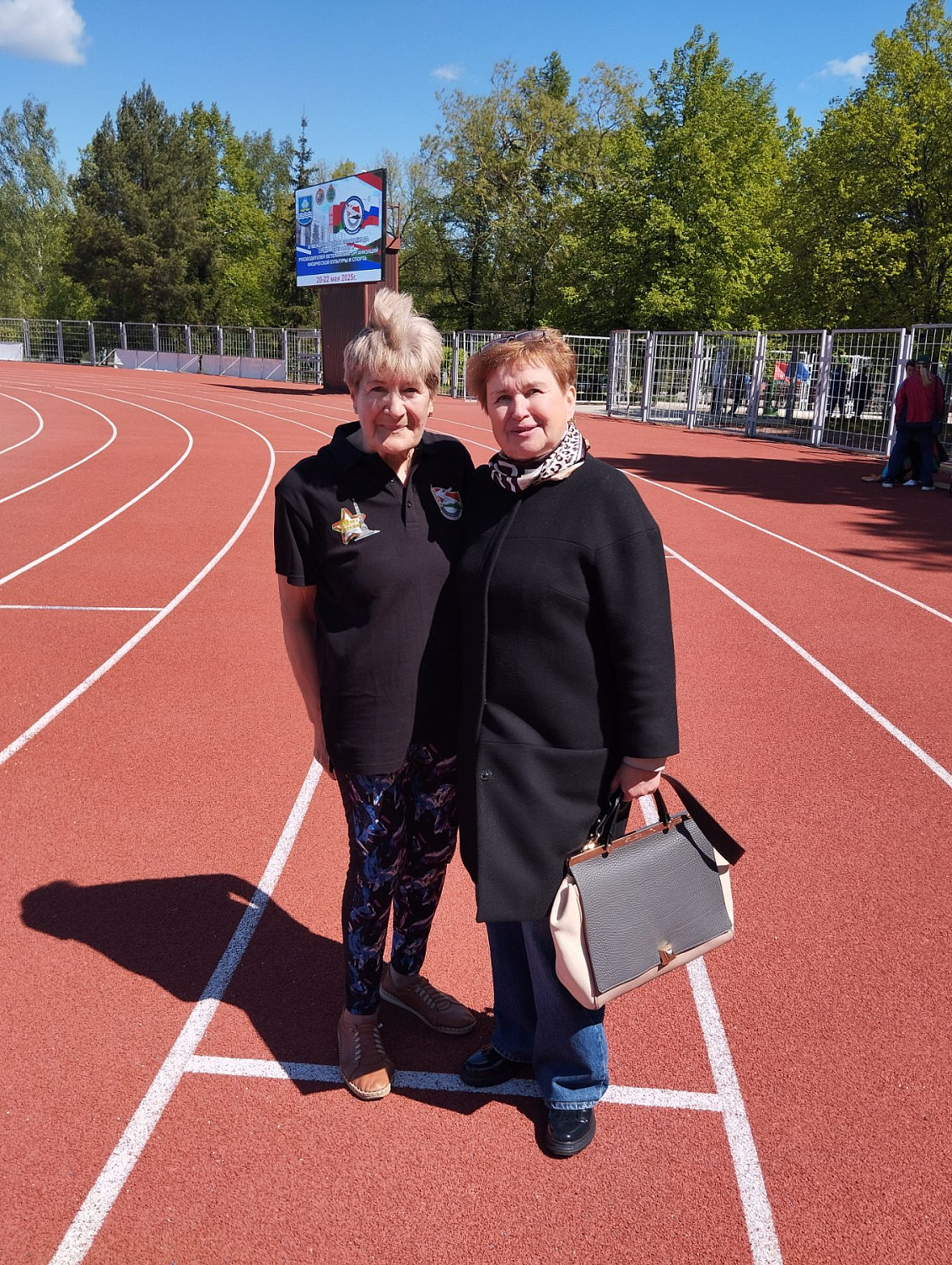 C 20 по 22 мая состоялась XI Международная спартакиада среди ветеранов и руководителей ветеранских организаций физической культуры и спорта, посвященная Дню Независимости  Республики Беларусь