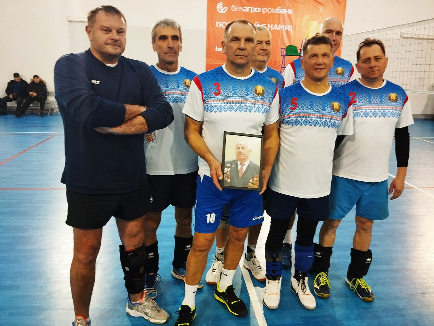 Кубок Республики Беларусь по волейболу среди ветеранов спорта, посвященный памяти Заслуженного тренера СССР и БССР по волейболу Князева Василия Алексеевича