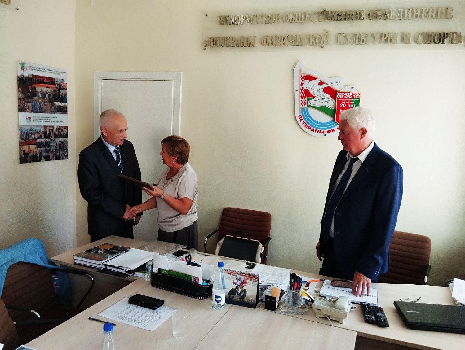 19 сентября 2024 года состоялось заседание Президиума БОО "ВФКиС"