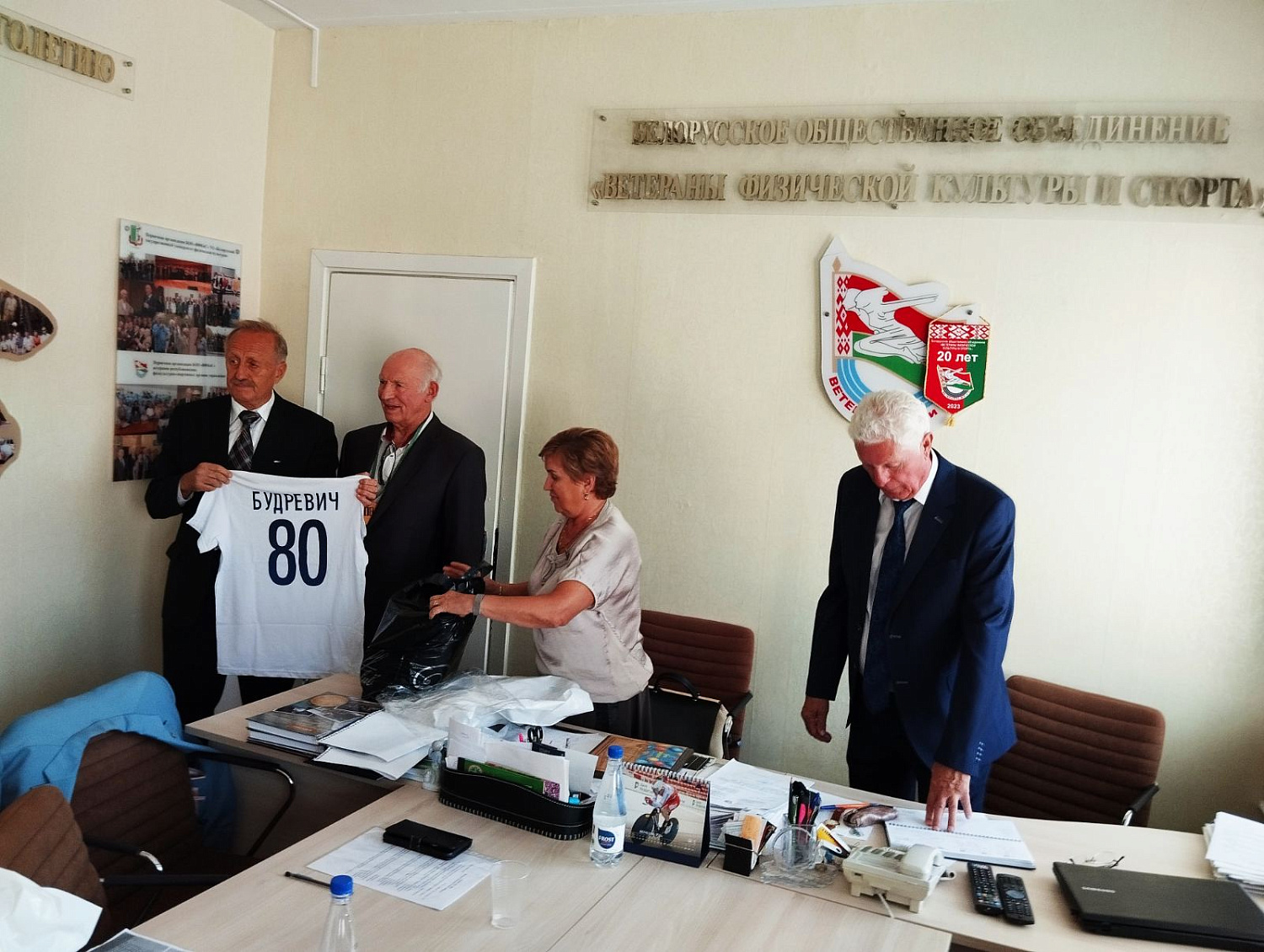 19 сентября 2024 года состоялось заседание Президиума БОО "ВФКиС"