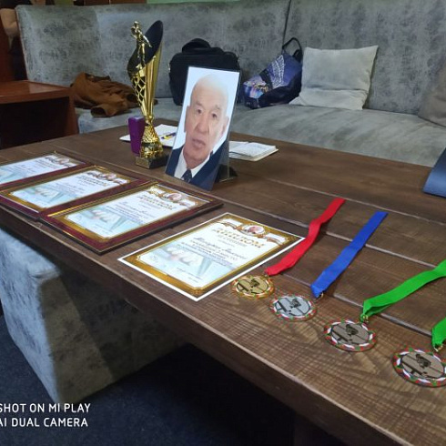 Наградная атрибутика соревнований