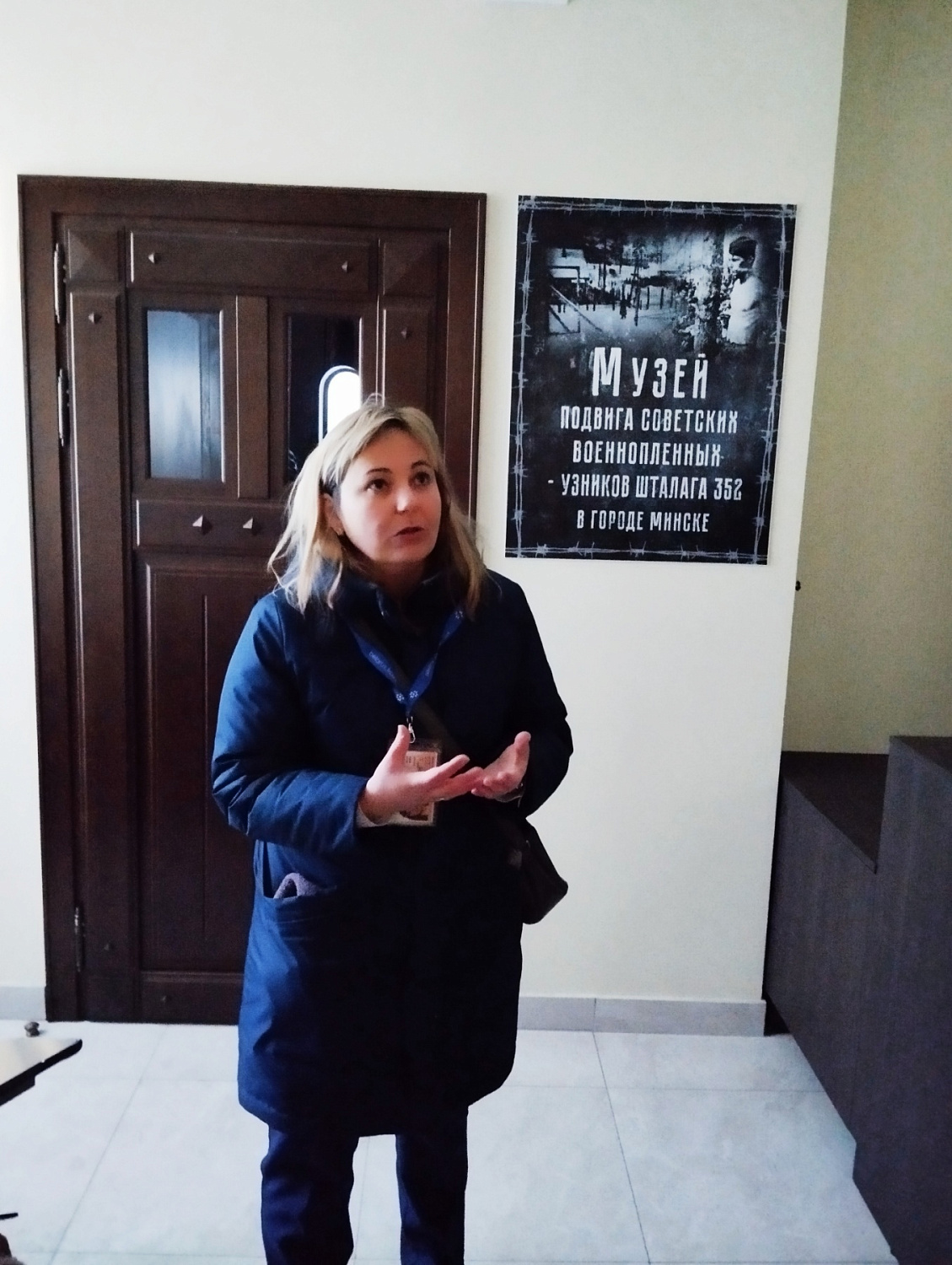 12-й международный Рождественский турнир ветеранов по волейболу среди мужских и женских команд