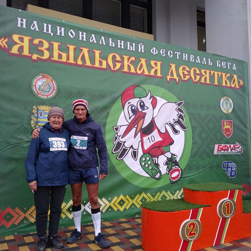 Итоги уходящего 2021 года