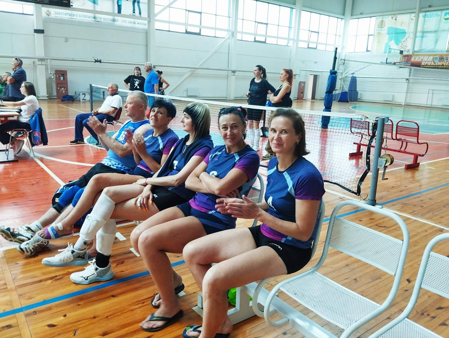 15-й Международный турнир по волейболу