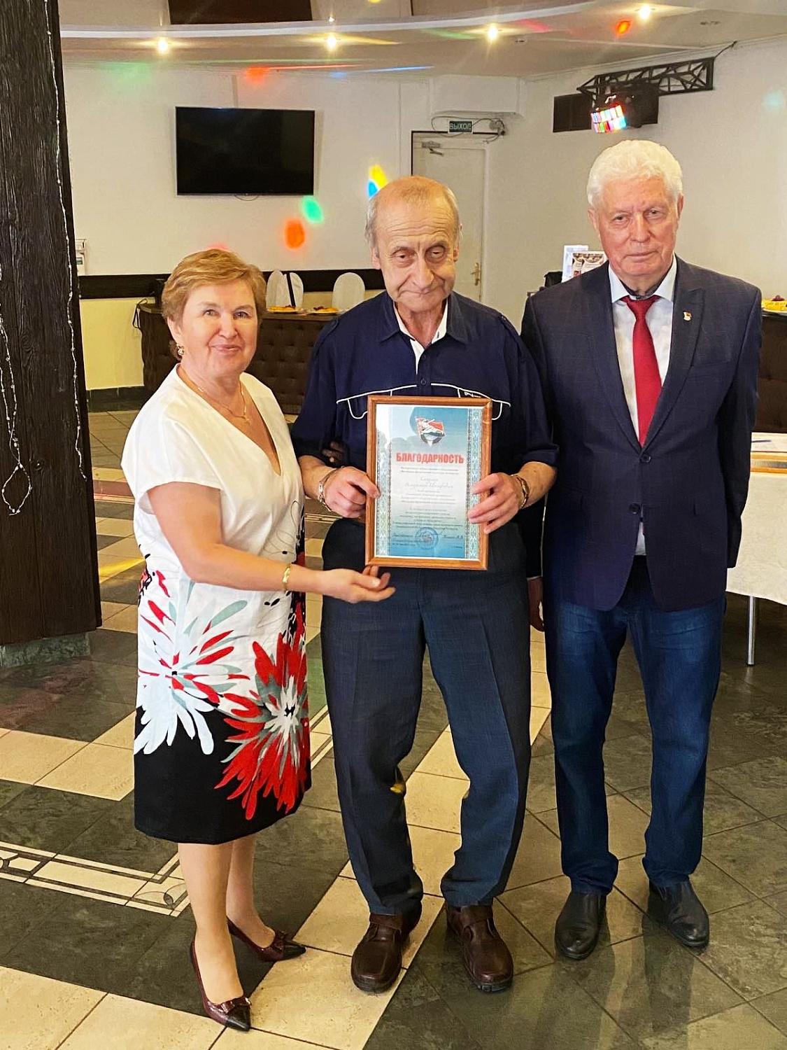 X Международная  спартакиада  среди ветеранов и руководителей ветеранских организаций физической культуры и спорта, посвященной 80-летию освобождения Беларуси