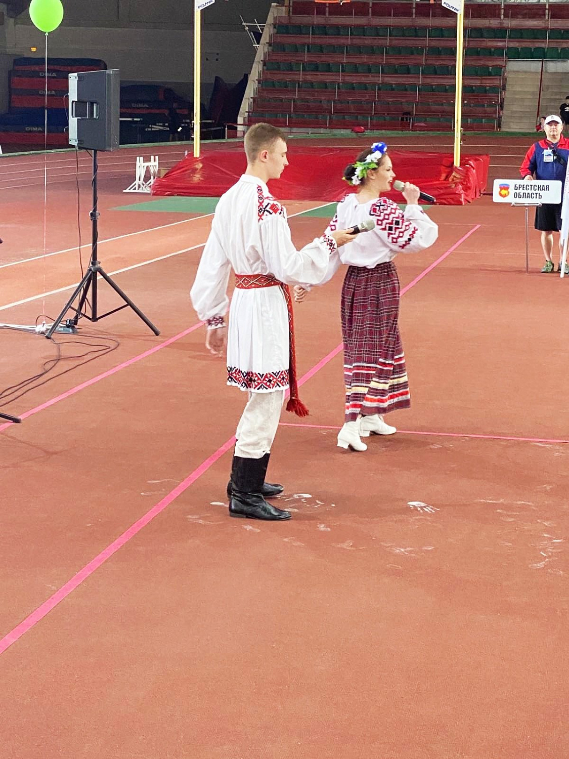 X Международная  спартакиада  среди ветеранов и руководителей ветеранских организаций физической культуры и спорта, посвященной 80-летию освобождения Беларуси