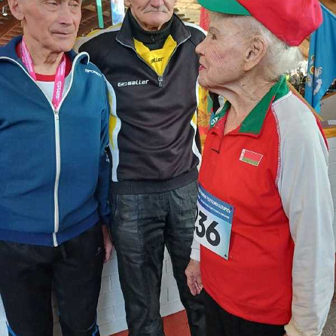 Чемпионат Республики Беларусь по легкой атлетике среди ветеранов