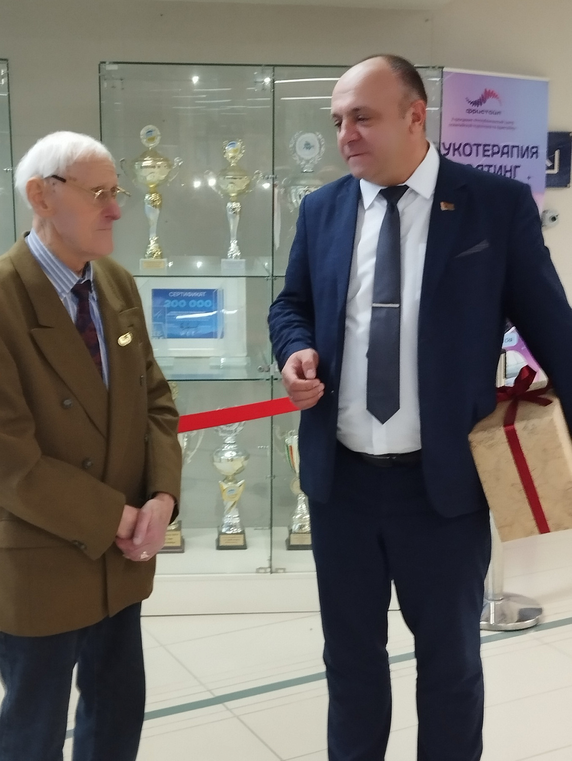  Еременко Эрнсту Николаевичу исполнилось 90 лет