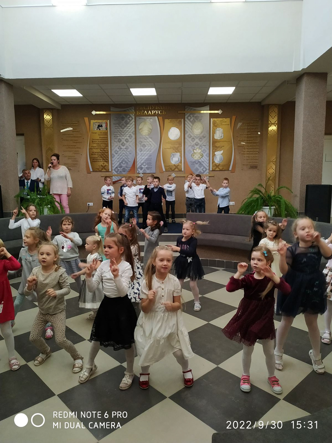 30 сентября 2022 г. состоялось торжественное мероприятие, посвященное Дню пожилых людей