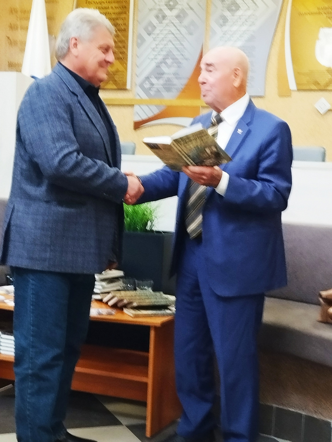 1 октября 2024 года Белорусское общественное объединение "Ветераны физической культуры и спорта" провело торжественное мероприятие в Республиканском государственном училище олимпийского резерва, посвященное Дню пожилых людей и встрече Олимпийских чемпионо