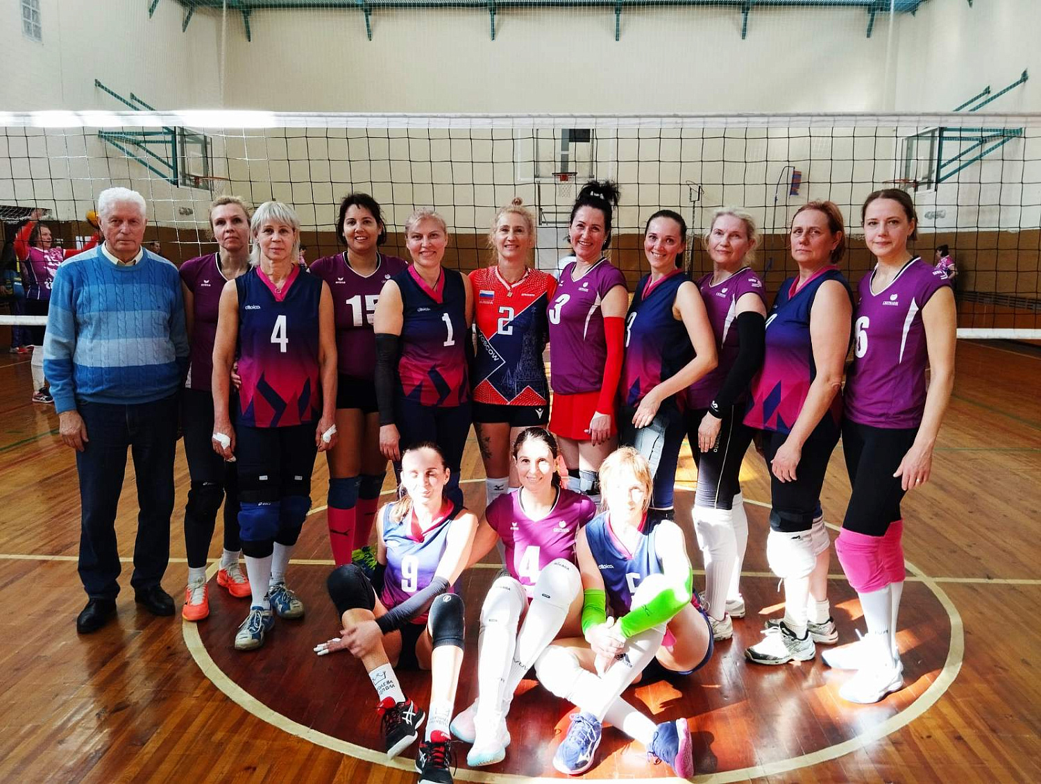 Международный турнир ветеранов по волейболу