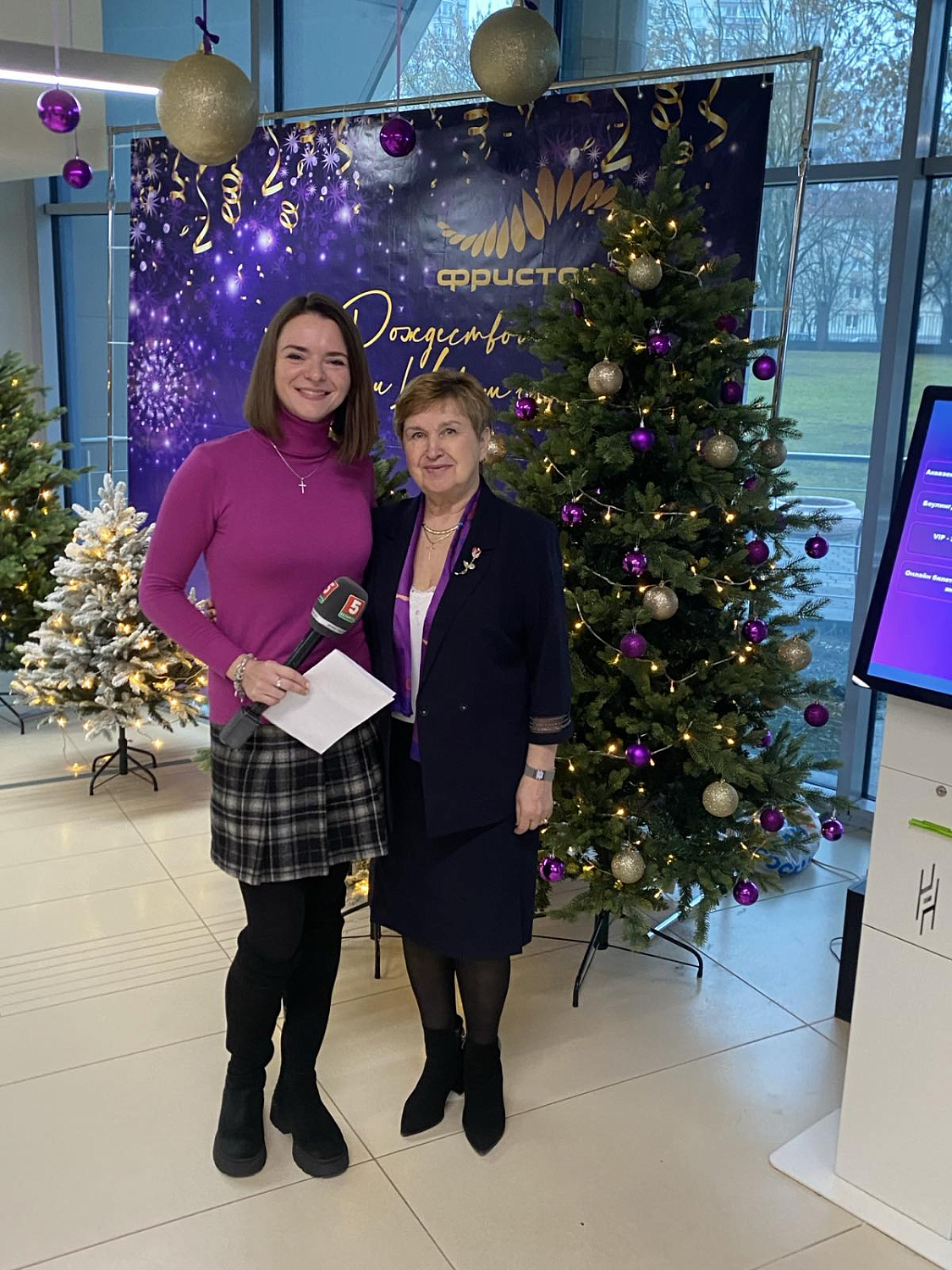 Заседание Президиума Белорусского общественного объединения  «Ветераны физической культуры и спорта»