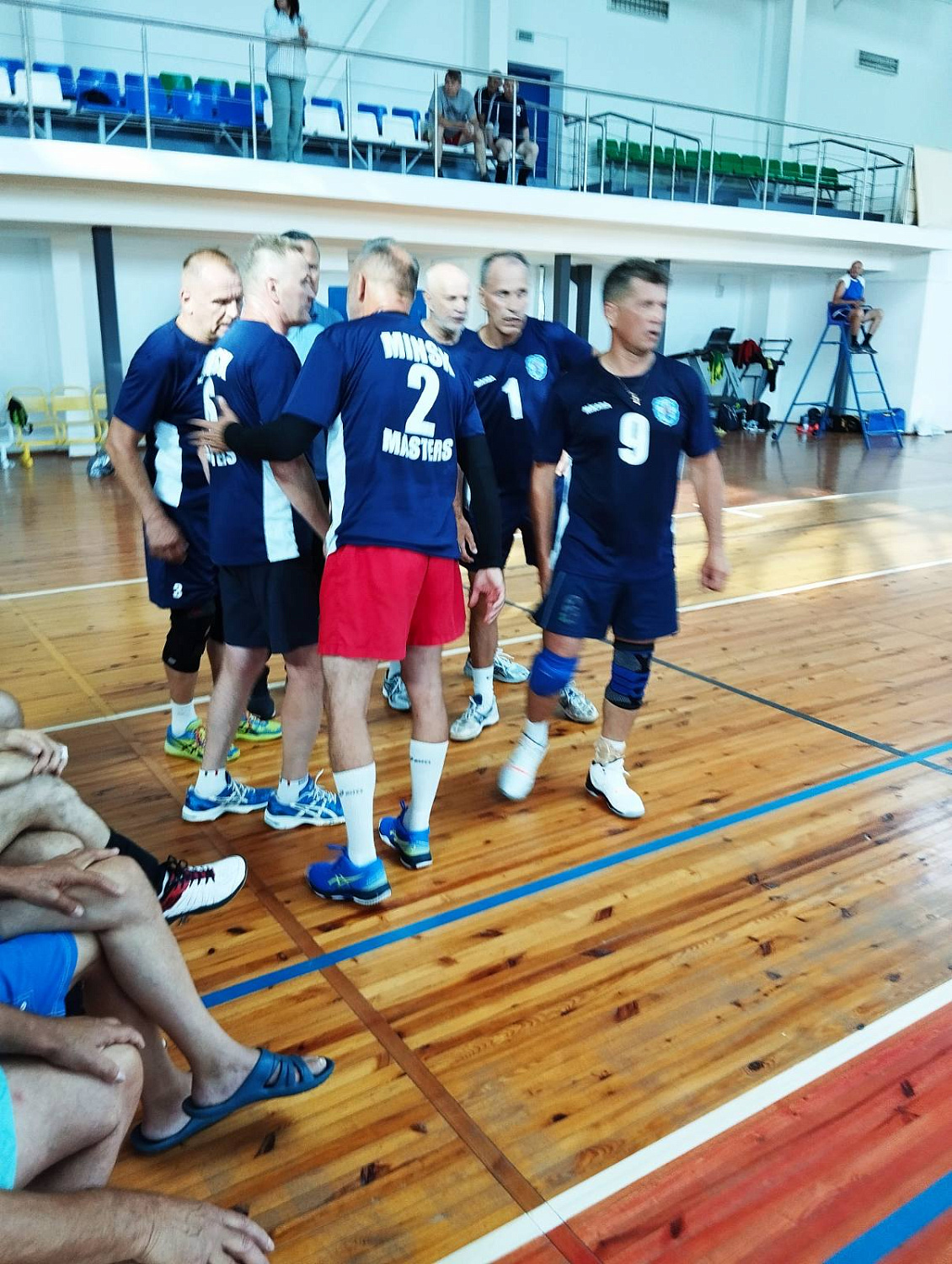 15-й Международный турнир по волейболу