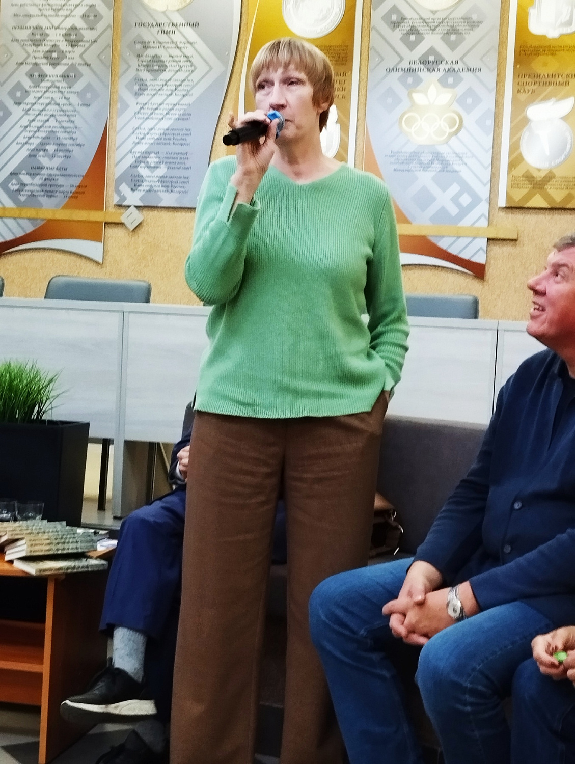 1 октября 2024 года Белорусское общественное объединение "Ветераны физической культуры и спорта" провело торжественное мероприятие в Республиканском государственном училище олимпийского резерва, посвященное Дню пожилых людей и встрече Олимпийских чемпионо