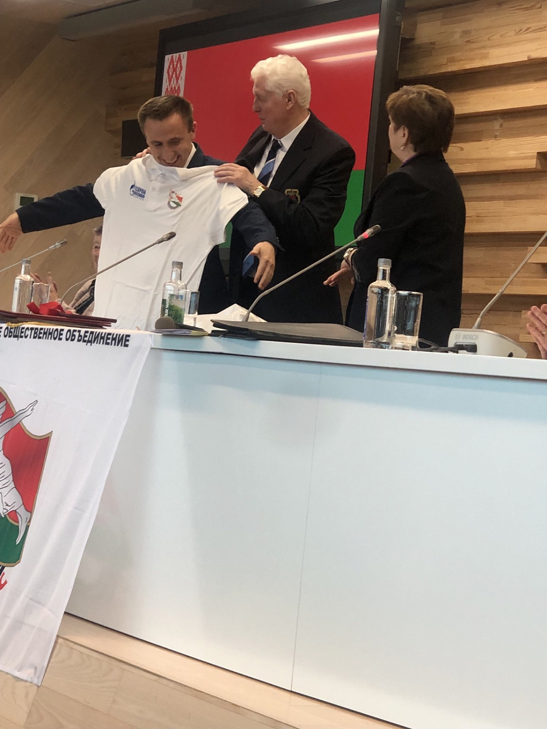 23 марта 2023 года в Республиканском центре олимпийской подготовки по фристайлу состоялась 6-я Отчетно-выборная конференция Белорусского общественного объединения "Ветераны физической культуры и спорта" .