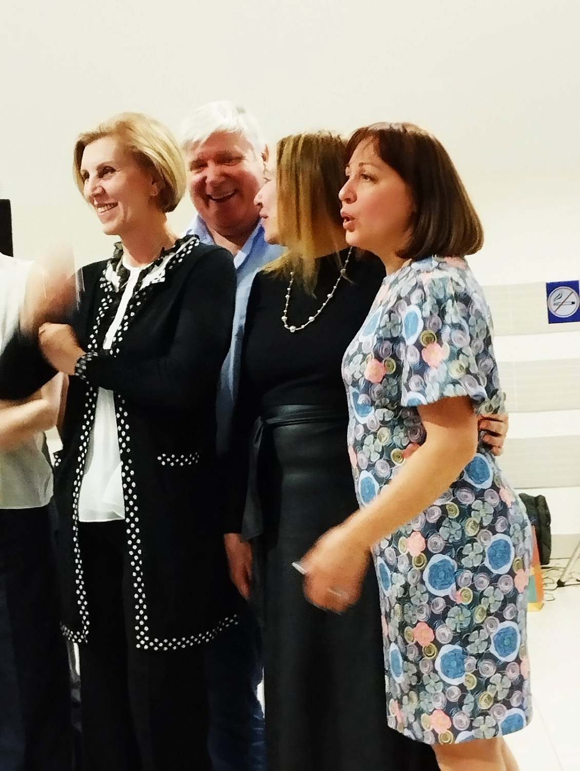 Международный турнир ветеранов по волейболу